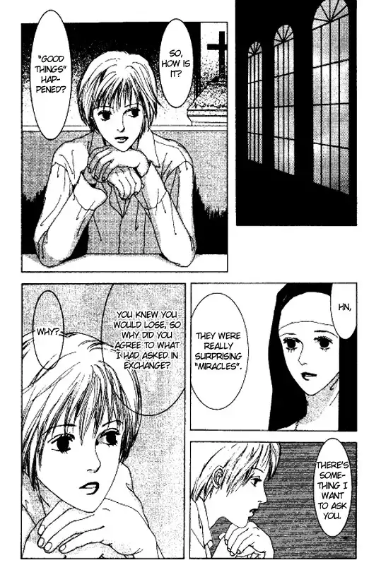 Kindai Renai Chapter 4 13